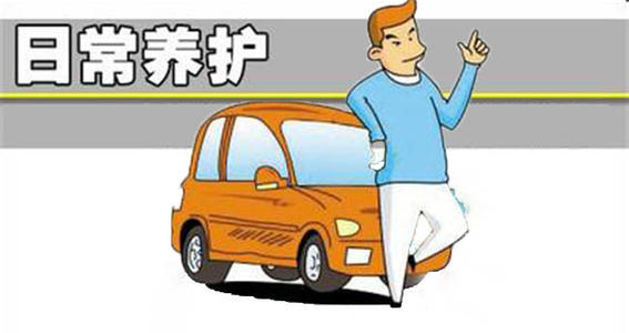 日常保養(yǎng),無紡布車衣,一次性車衣